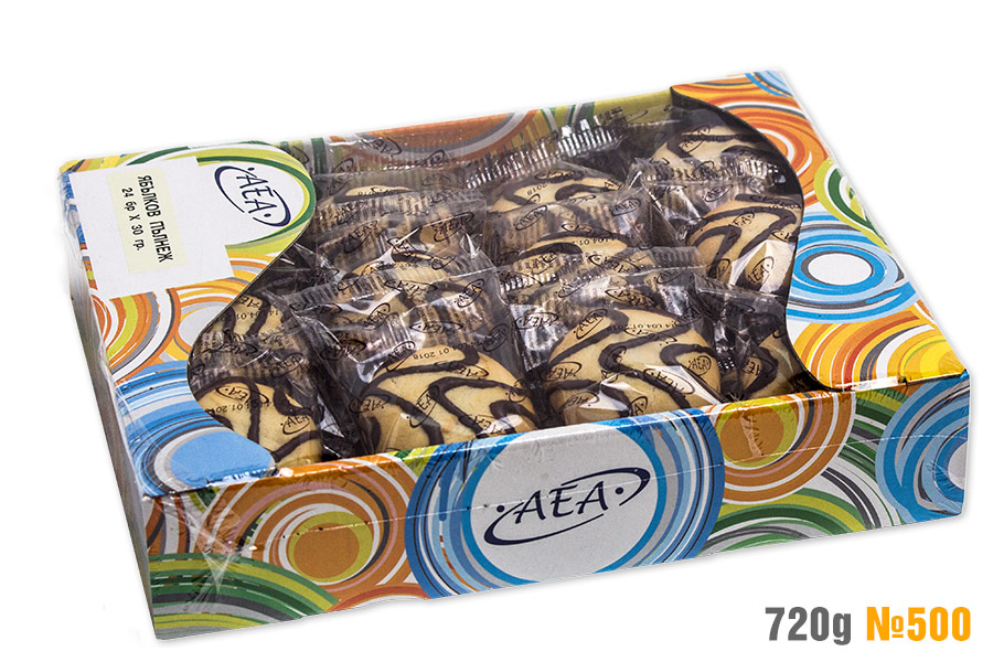 Cookies with apple filling, individually wrapped 3