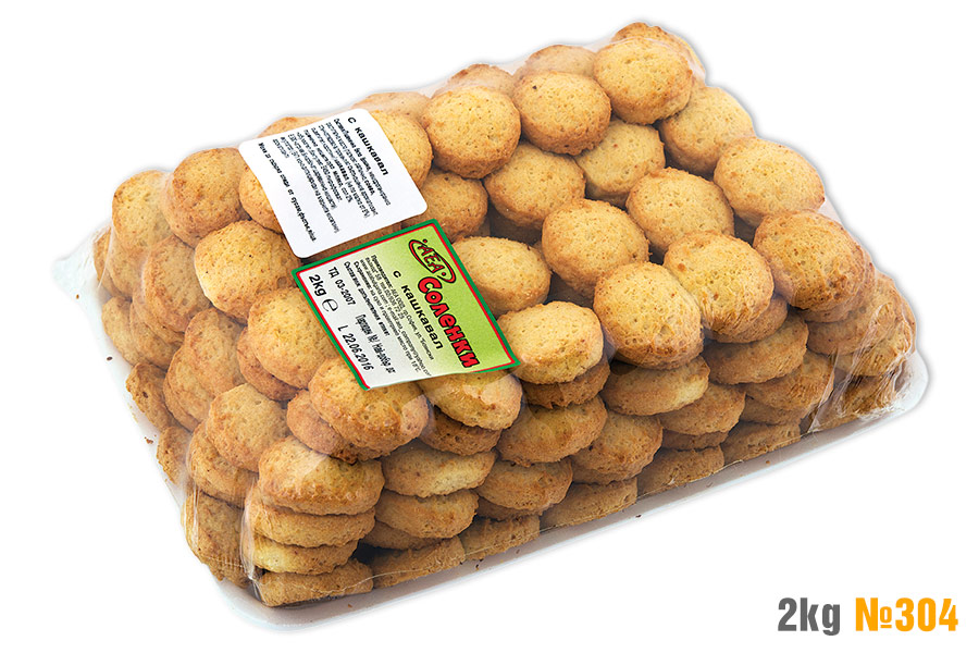 Shortbreads with yellow cheese 3