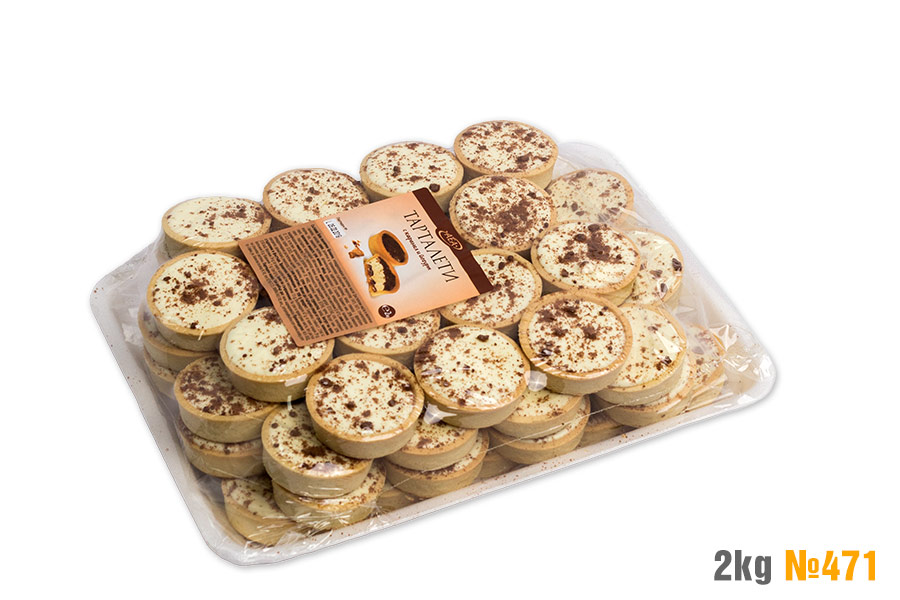 Tartlets with caramel and yogurt 3